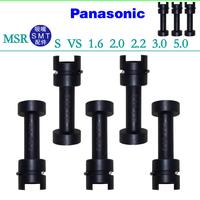 Panasonic MSR Nozzle 5.0